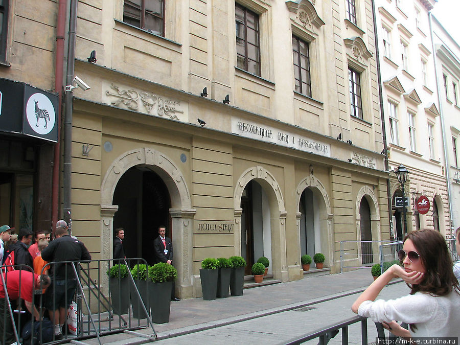 Гостиница, где квартировала сборная Англии по футболу Краков, Польша