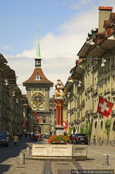 Улица Крамгассе Берн, Швейцария