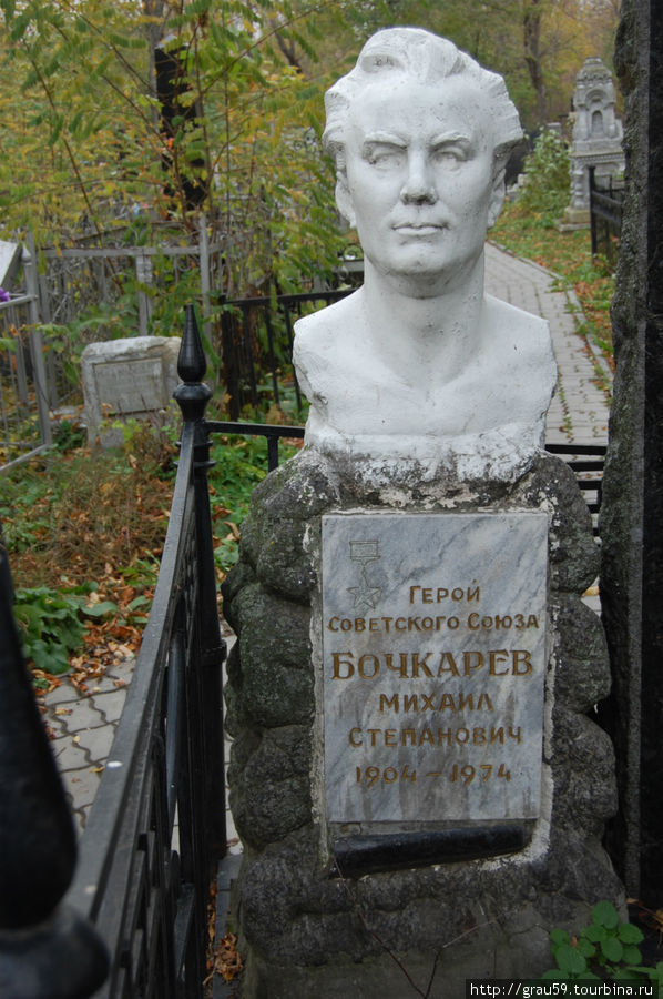 Памятник М.С. Бочкареву