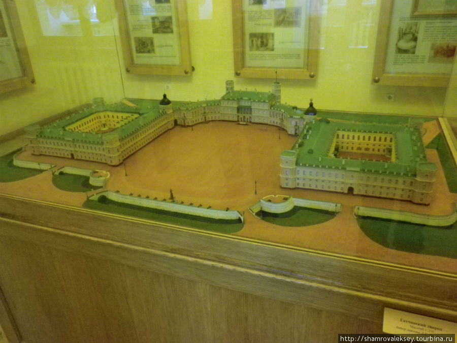 Большой Гатчинский дворец Гатчина, Россия