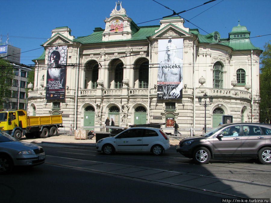 Латвийский национальный театр Рига, Латвия