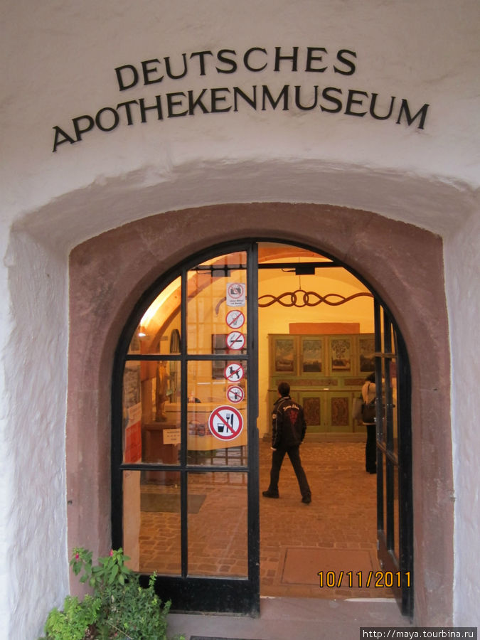 вход в музей Гейдельберг, Германия