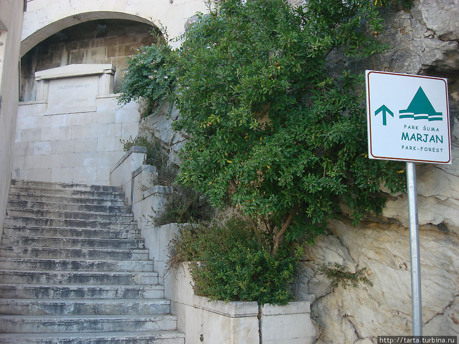 Лестница, ведущая в парк Сплит, Хорватия