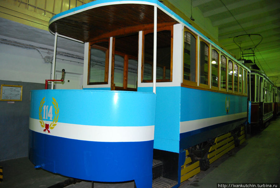 Музей городского электрического транспорта Санкт-Петербург, Россия