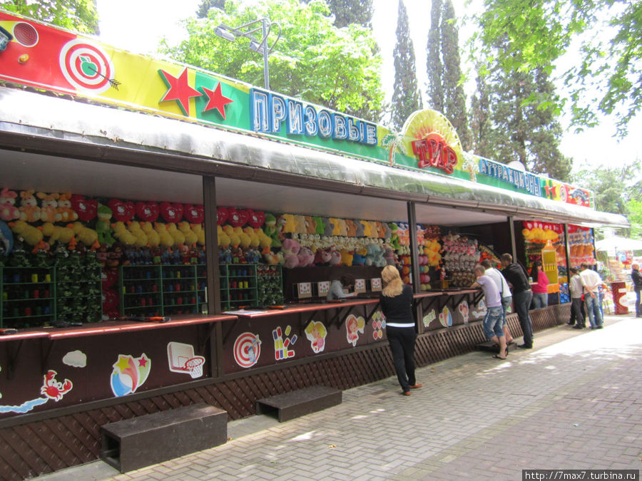 Парк Ривьера Сочи, Россия Парк Ривьера Сочи, Россия