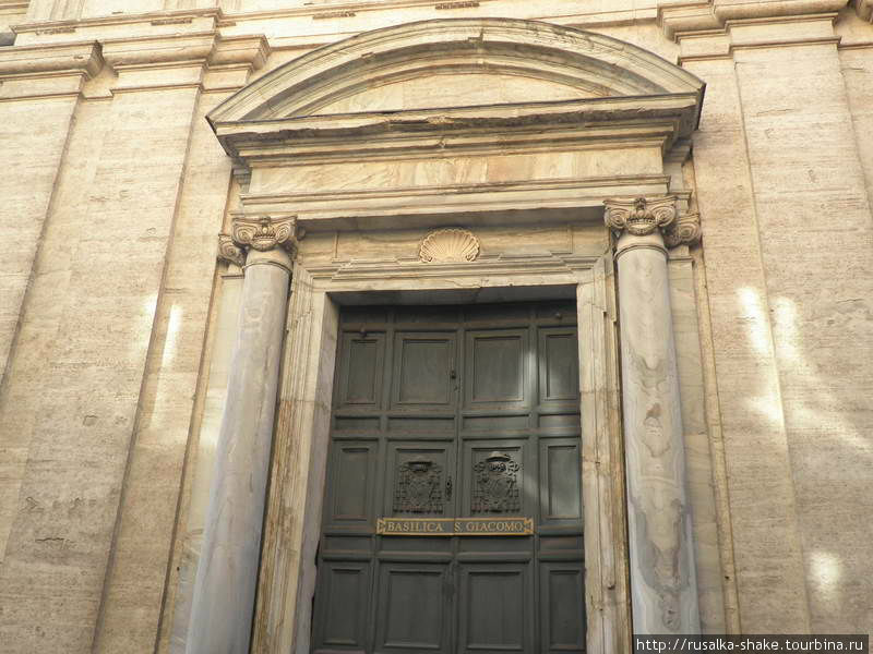 Базилика Свв. Амбросия и Карло Рим, Италия
