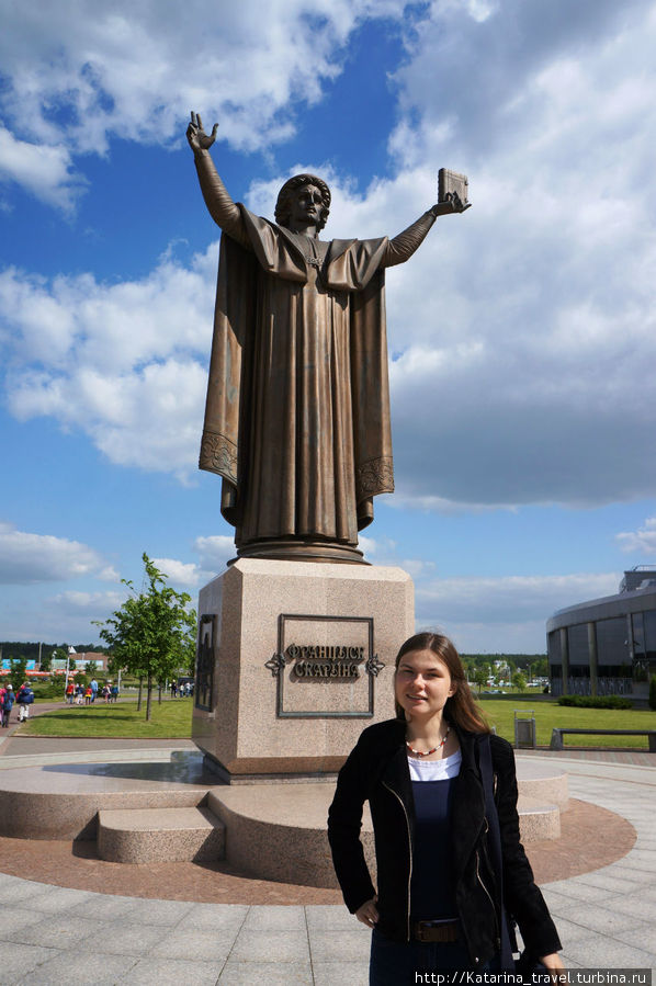 Памятник Франциску Скорине Минск, Беларусь