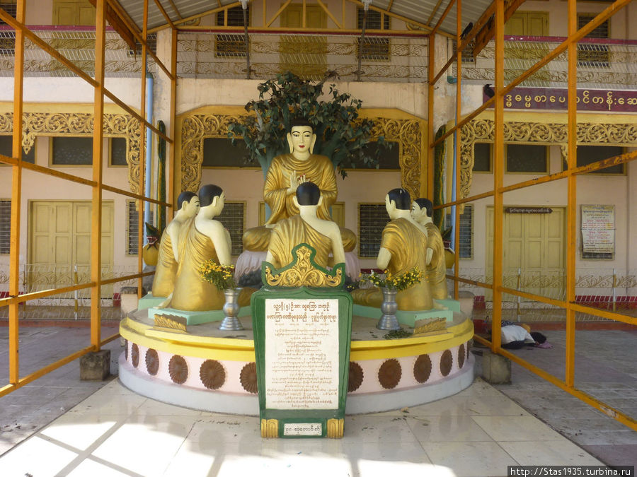 Янгон. Пагода Ботатаунг. Первая проповедь Будды. Янгон, Мьянма