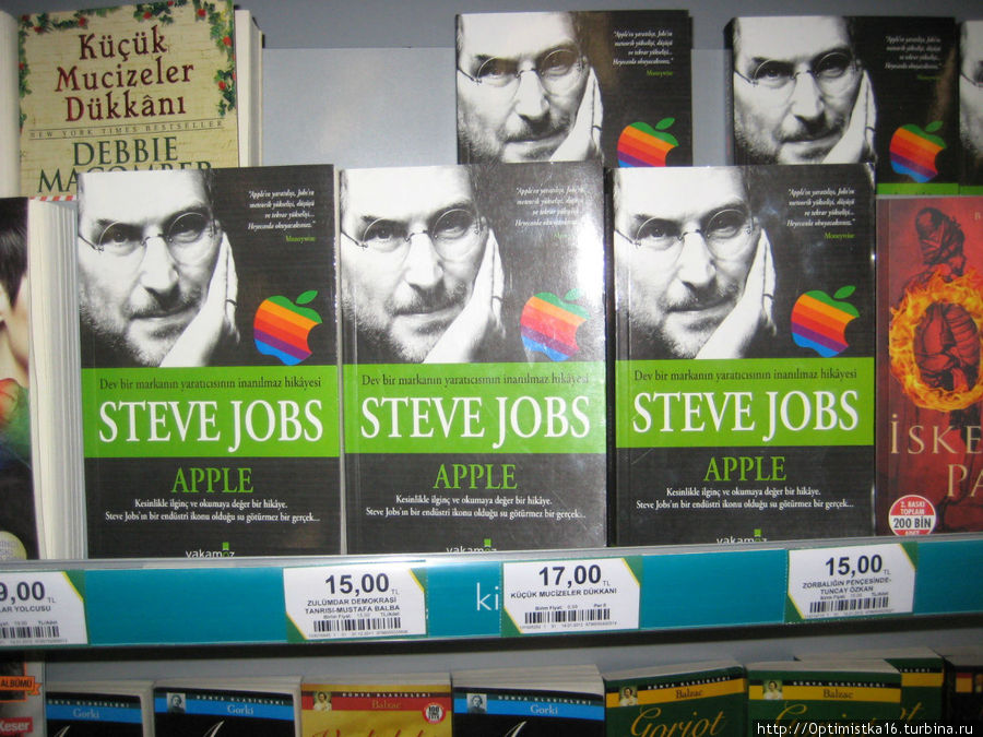 Стив Джобс Стив Джобс