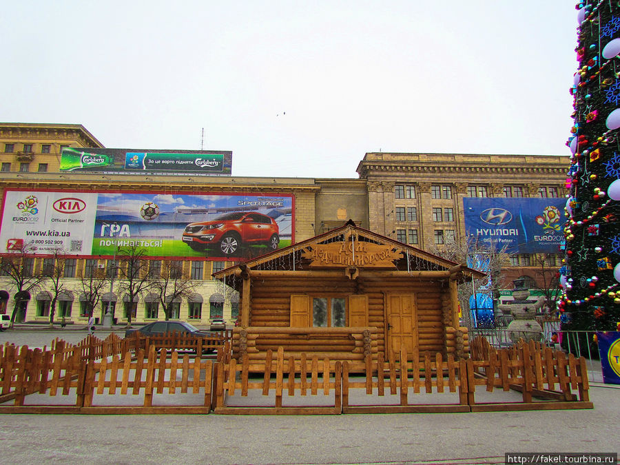 Два Новых года на одной площади Харьков, Украина