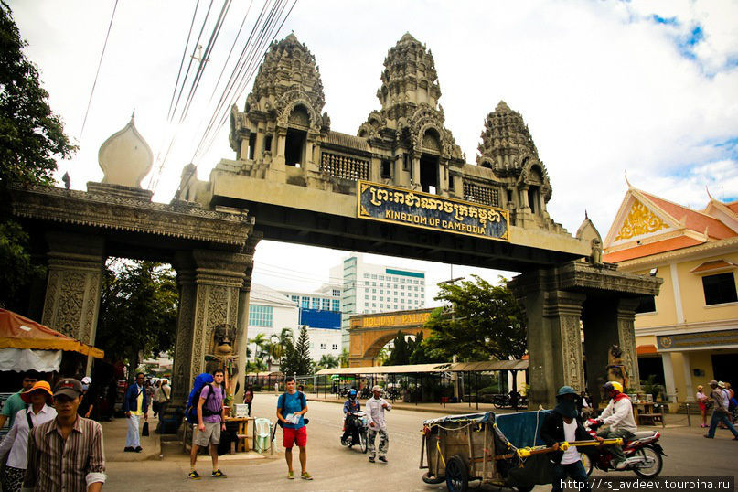 Граница Тайланда-Камбоджи (Пой Пет) Камбоджа