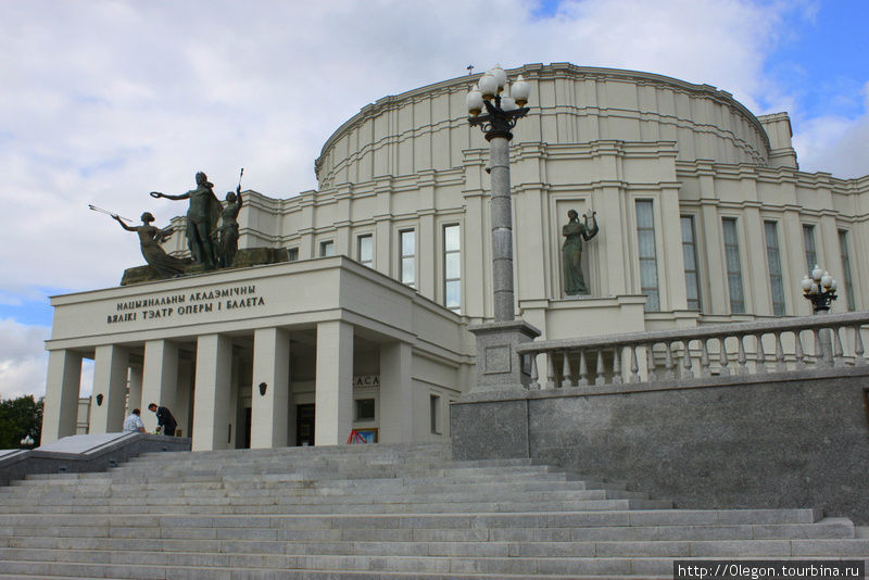 Большой театр оперы и балета в Минске Минск, Беларусь
