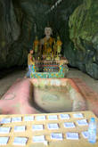 Отпечаток Ступы Будды в Слоновьей пещере