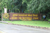 Вход в национальный парк Кхао-Яй