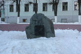 Камень в честь заложения города Кострома