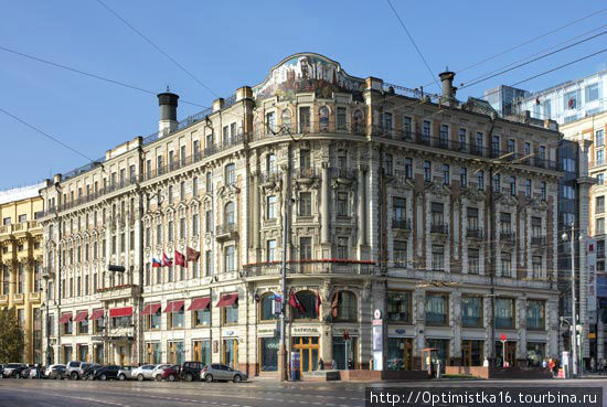Гостиница (фото с сайта http://www.national.ru/ru/gallery) Москва, Россия