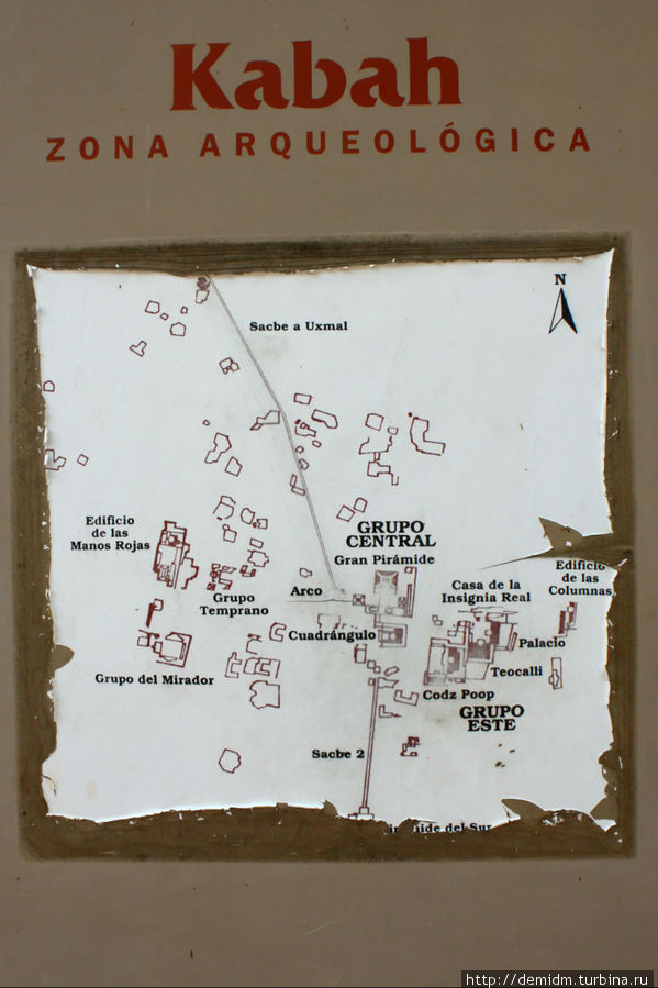 Карта Кабах, Мексика