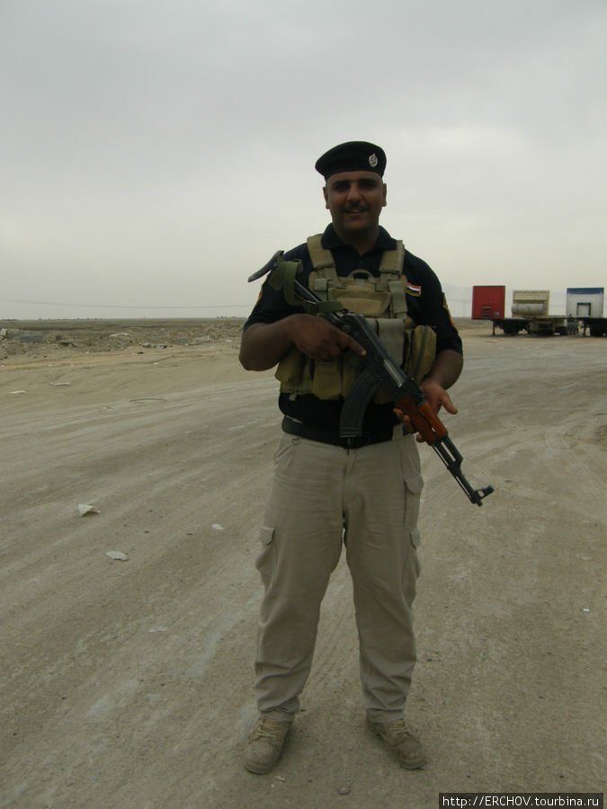Иракская армия Ирак