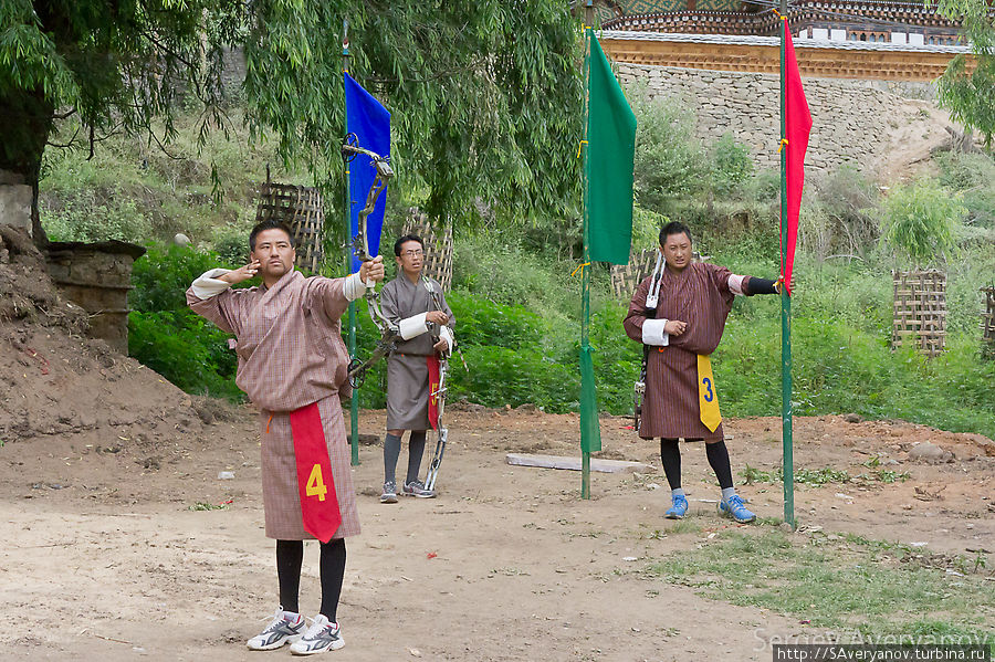 Соревнования по стрельбе из лука Бутан