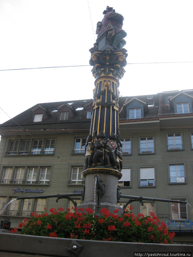 Город фонтанов Берн, Швейцария