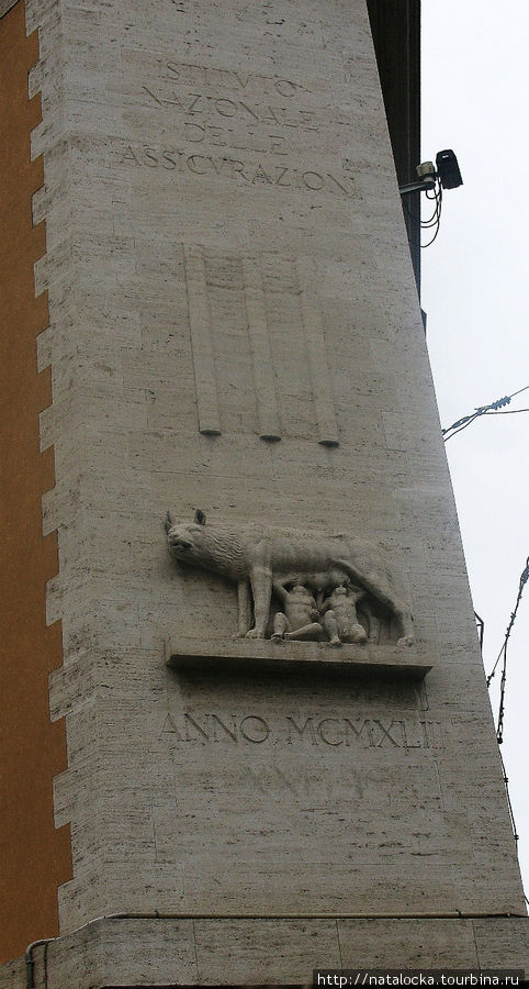 Вечный город. Рим Рим, Италия Вечный город. Рим Рим, Италия