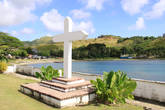 Крест Магеллана. Есть и другое предполагаемое место высадки мореплавателя на Гуаме