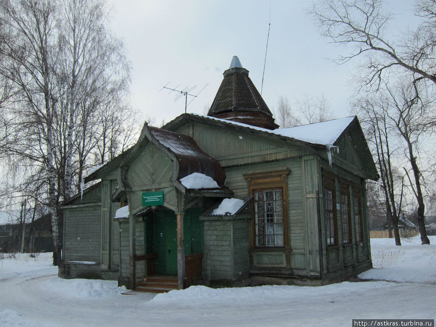 администрация горбольницы Гаврилов-Ям, Россия