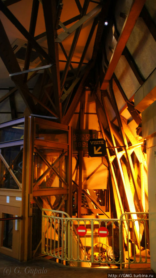 Моя Эйфелева башня Париж, Франция Моя Эйфелева башня Париж, Франция