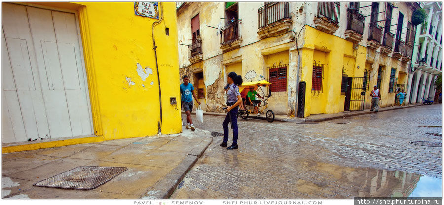 Полицмейстерша =) Гавана, Куба