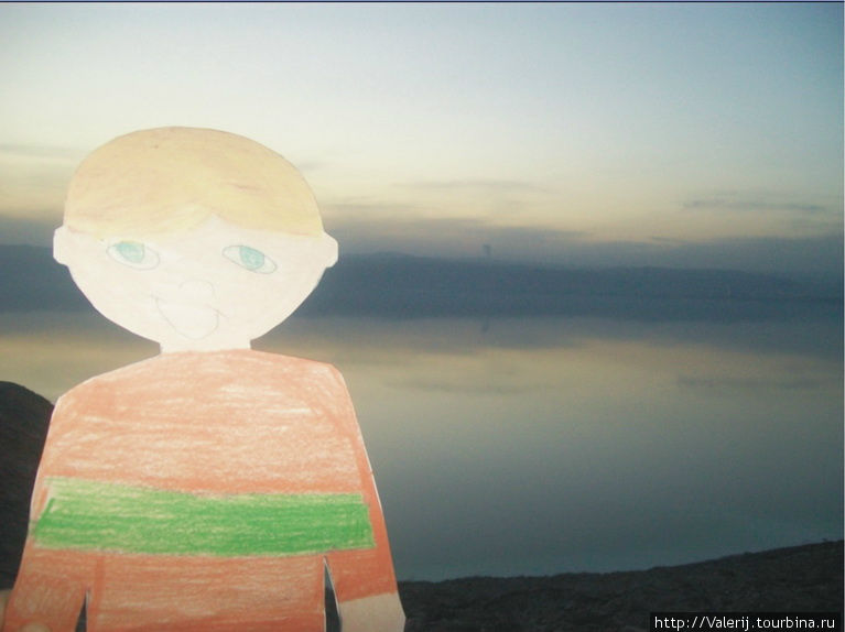 Рассвет над Мертвым морем