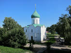 вид на собор с земляного кремлёвского вала