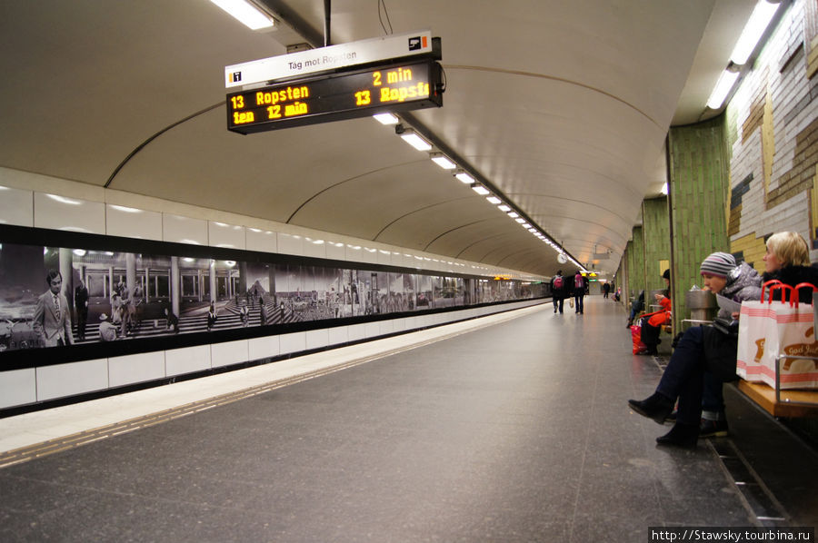 станция Karlaplan Стокгольм, Швеция