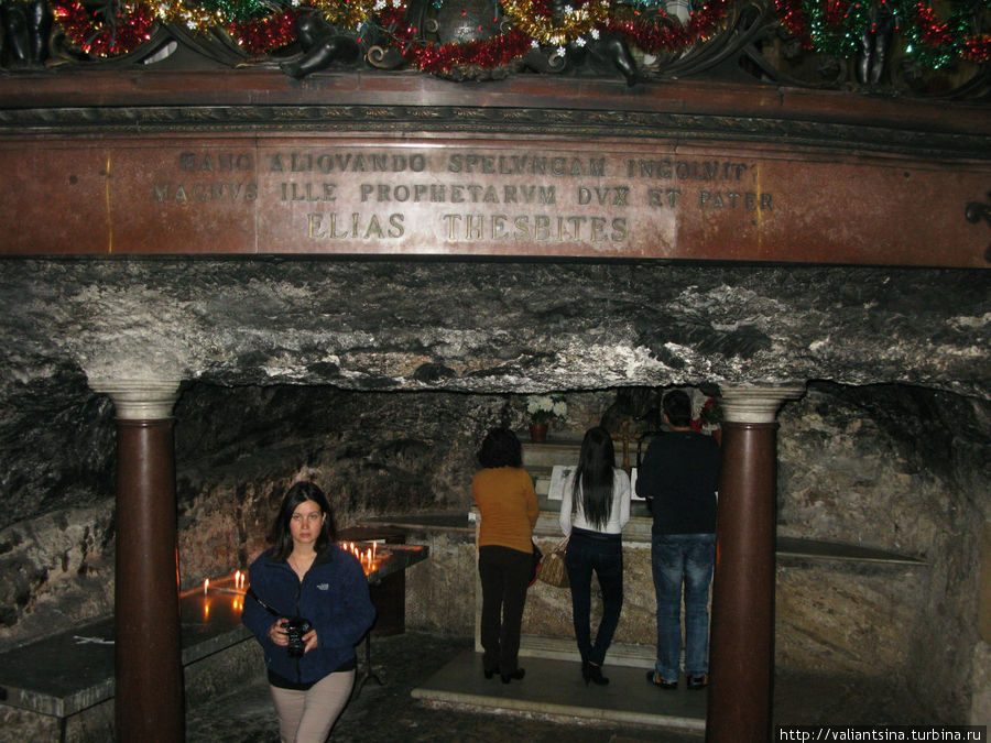 Пещера ,в которой, по преданию,жил пророк Илия. Хайфа, Израиль