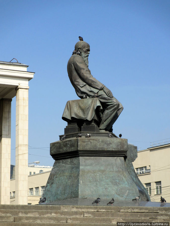 Памятник Ф. М. Достоевскому Москва, Россия