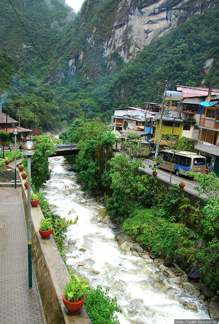 До небольшого городка Агу До небольшого городка Агу