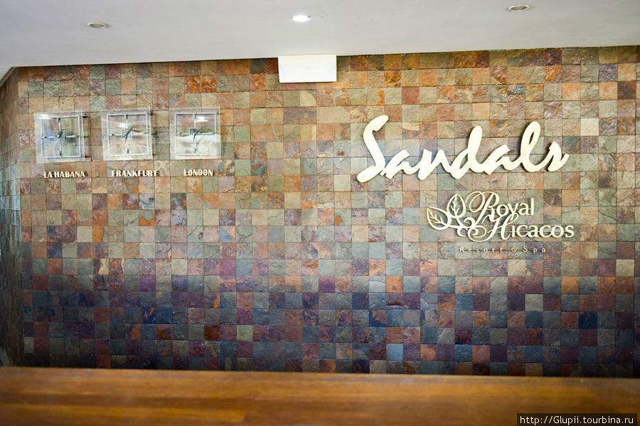 Sandals Royal Hicacos