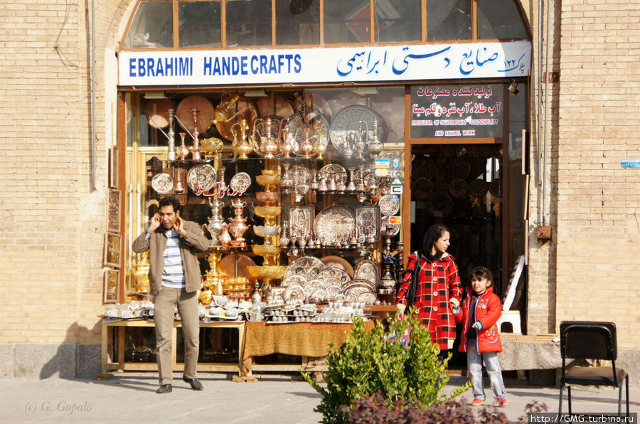 Исфахан: город и люди Исфахан, Иран