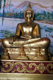 Будда, Ват Боупха Випасана