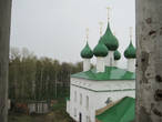 Вид на Троицкий собор с колокольни