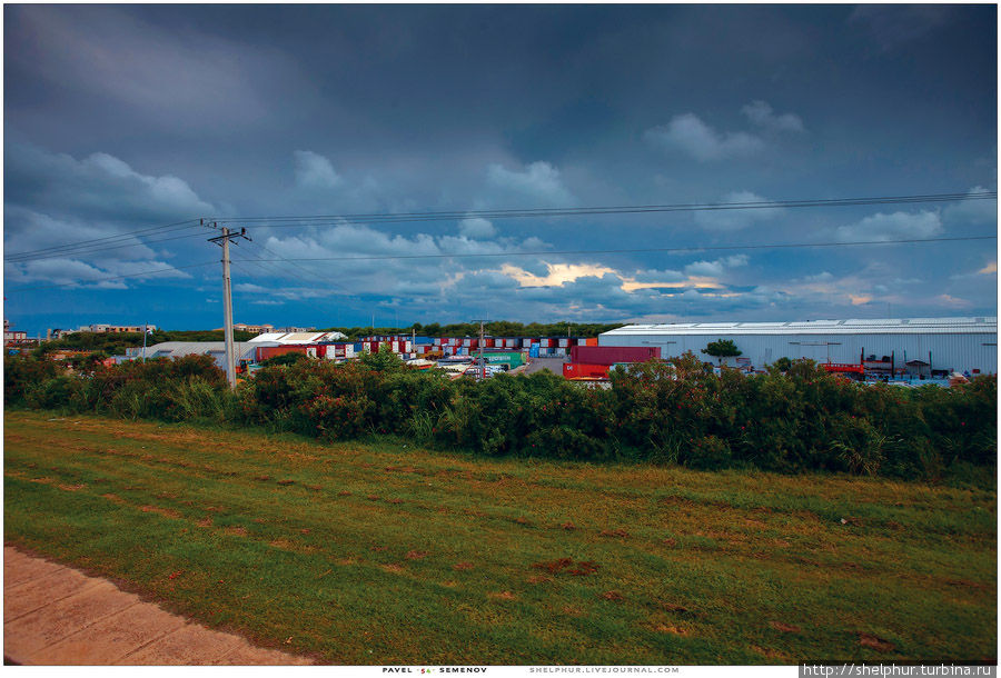 Было подозрение, что это склад продуктов. Потому что такое разноообразие еды, и даже мяса, есть только в Варадеро. Было подозрение, что это склад продуктов. Потому что такое разноообразие еды, и даже мяса, есть только в Варадеро.