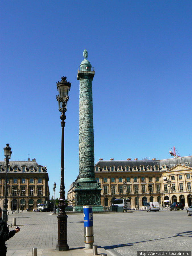 Вандомская колонна появилась в 1806 г. по приказу Наполеона, желавшего увековечить свою победу под Аустерлицем. Для ее изготовления переплавили 1250 австрийских и русских пушек, захваченных французами в этой битве в качестве военных трофеев. Париж, Франция