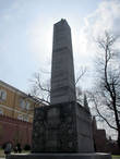 Романовский обелиск в память 300-летия царствования Дома Романовых