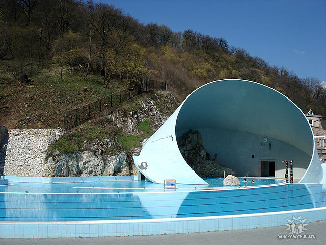купальня в Мишкольце Мишкольц, Венгрия