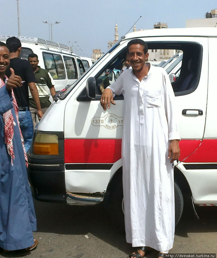водитель маршрутки Хургада, Египет