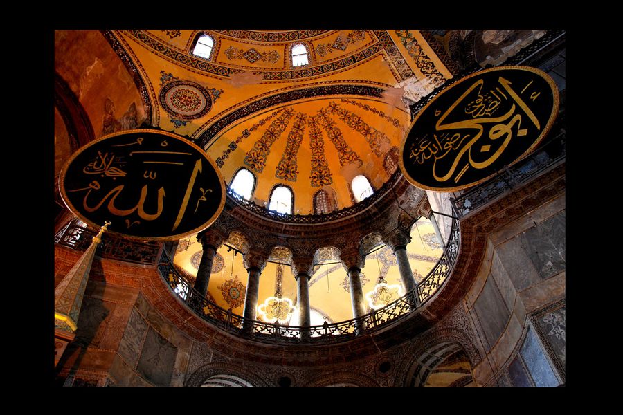 На стыке двух религий или символ «золотого века» Византии Стамбул, Турция