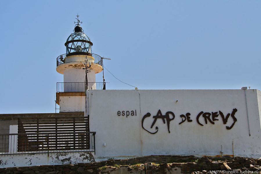 Кап Де Креус — на пятерне у бога Кадакес, Испания