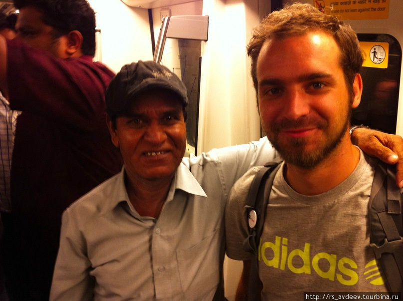 Снова случайно встретили нашего друга Дели, Индия