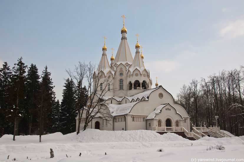 Бутовский полигон