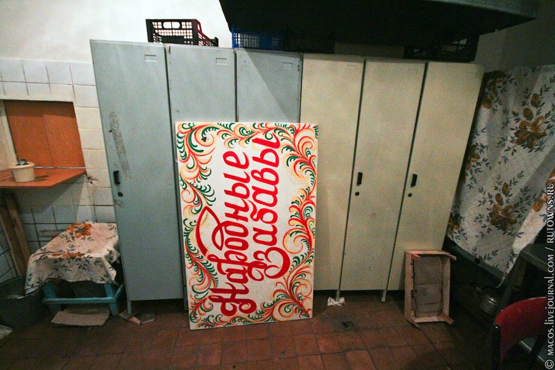 Другая жизнь Камских Полян Камские Поляны, Россия Другая жизнь Камских Полян Камские Поляны, Россия