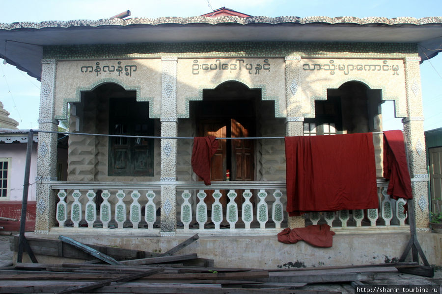Монашеское общежитие Ньяунг-Шве, Мьянма